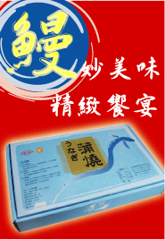 公司簡介
